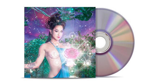(Autografiado) Denise Rosenthal - Supernova